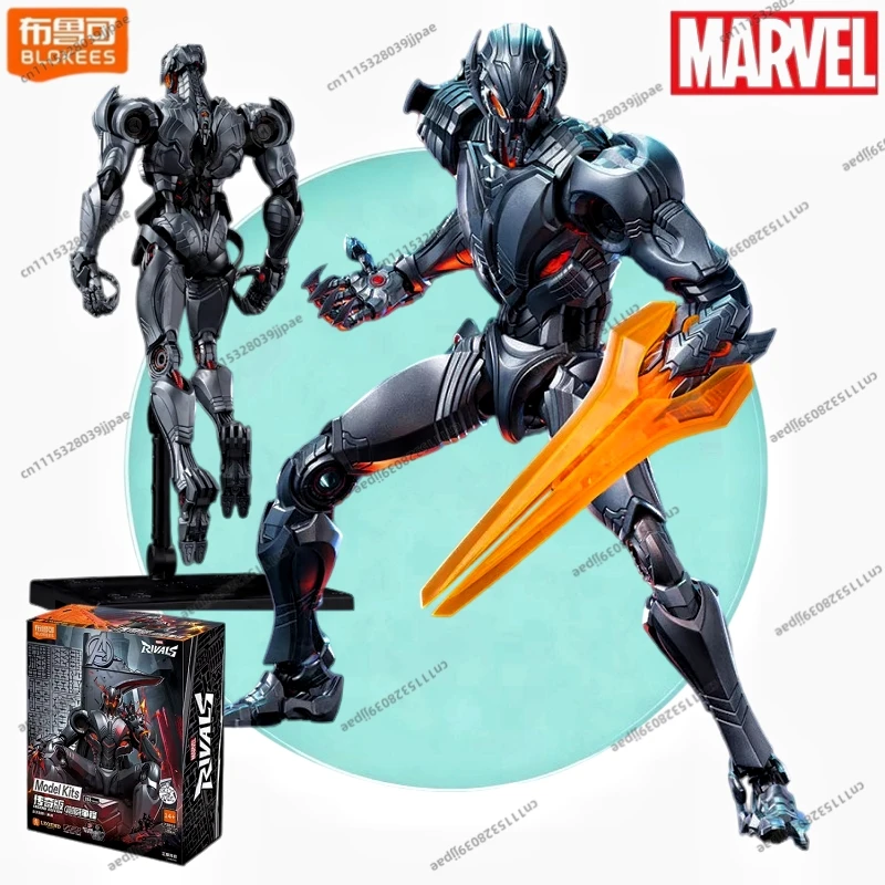 blokees-block-man-marvel-edizione-leggendaria-ultron-action-doll-giocattolo-da-assemblare-modello-mobile-da-collezione-decorazione-regalo-per-le-feste