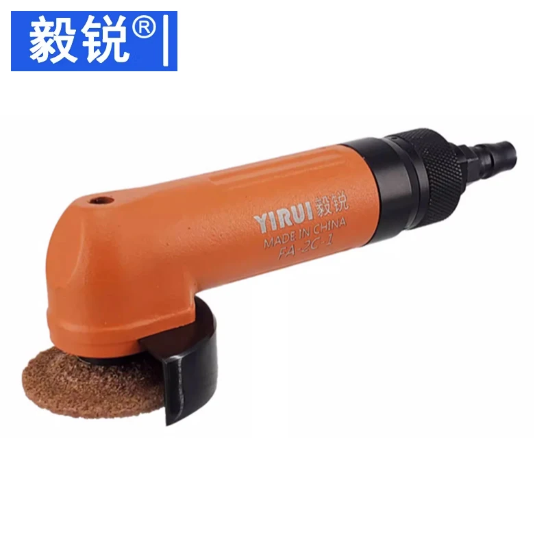 

Yirui FA-2C-1 pneumatic Angle grinder 50mm pneumatic Bench grinder Fuji 2-inch Angle grinder