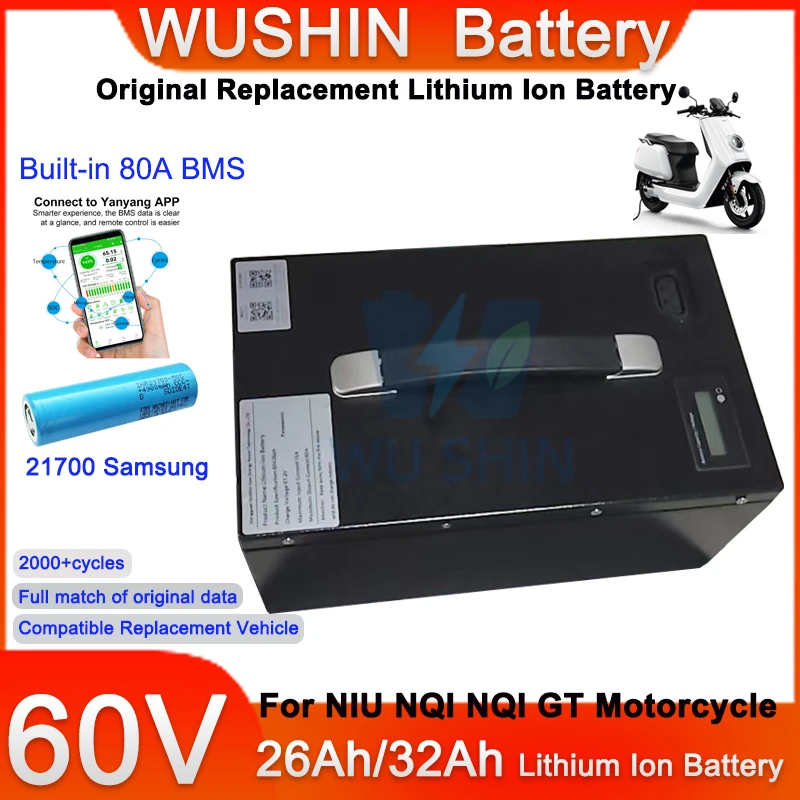 60V 26Ah 32Ah Lithium Ion Battery Pack Built with Smart BMS For NIU NQI NQI GT Series Scooter Motorcycle