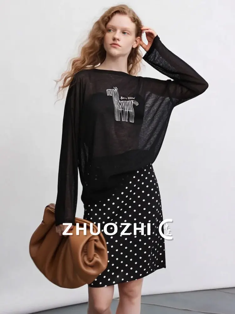 

Современная юбка с высокой талией, повседневная универсальная юбка А-силуэта, женская весенняя новинка, дышащая, приятная к телу, во французском стиле.