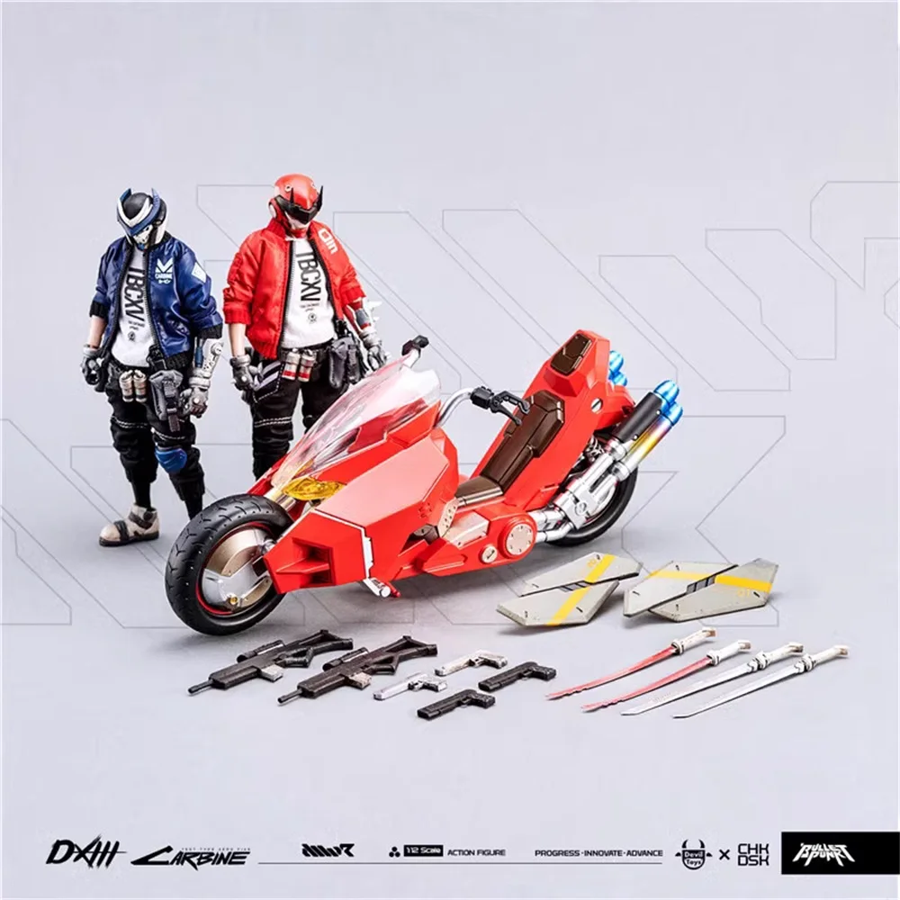 

1/12 DEVIL TOYS CHK DSK MWR CARBINE DXIII Mecha Full Set Moveable Action Figure Royal Version with Motor Shield Model For Fans