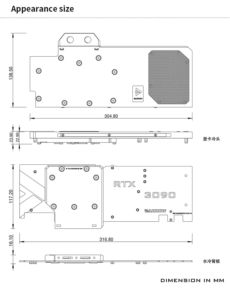 バロー-水冷ブロック,3090/3080,ギガバイト,ゲーム,イーグルビジョン,OC,フルカバー,argb,GPU,bs-g3090-pa2