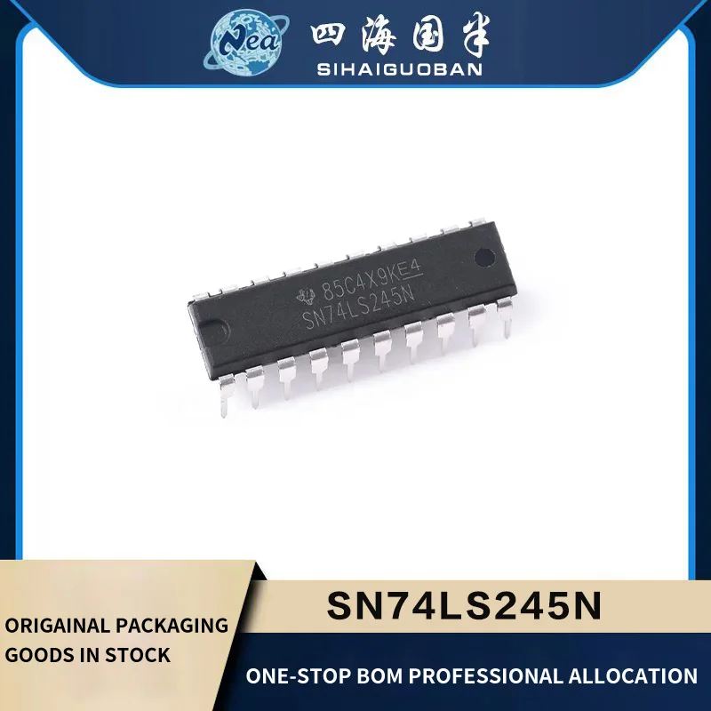 

5PCS Electronic Components SN74LS245N DIP20 SN74LS641N DIP20 Octal Bus Transceivers