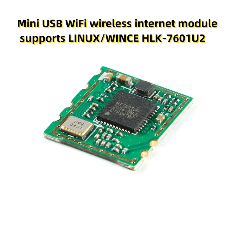 Беспроводной интернет-модуль Mini USB WiFi поддерживает LINUX/WINCE HLK-7601U2