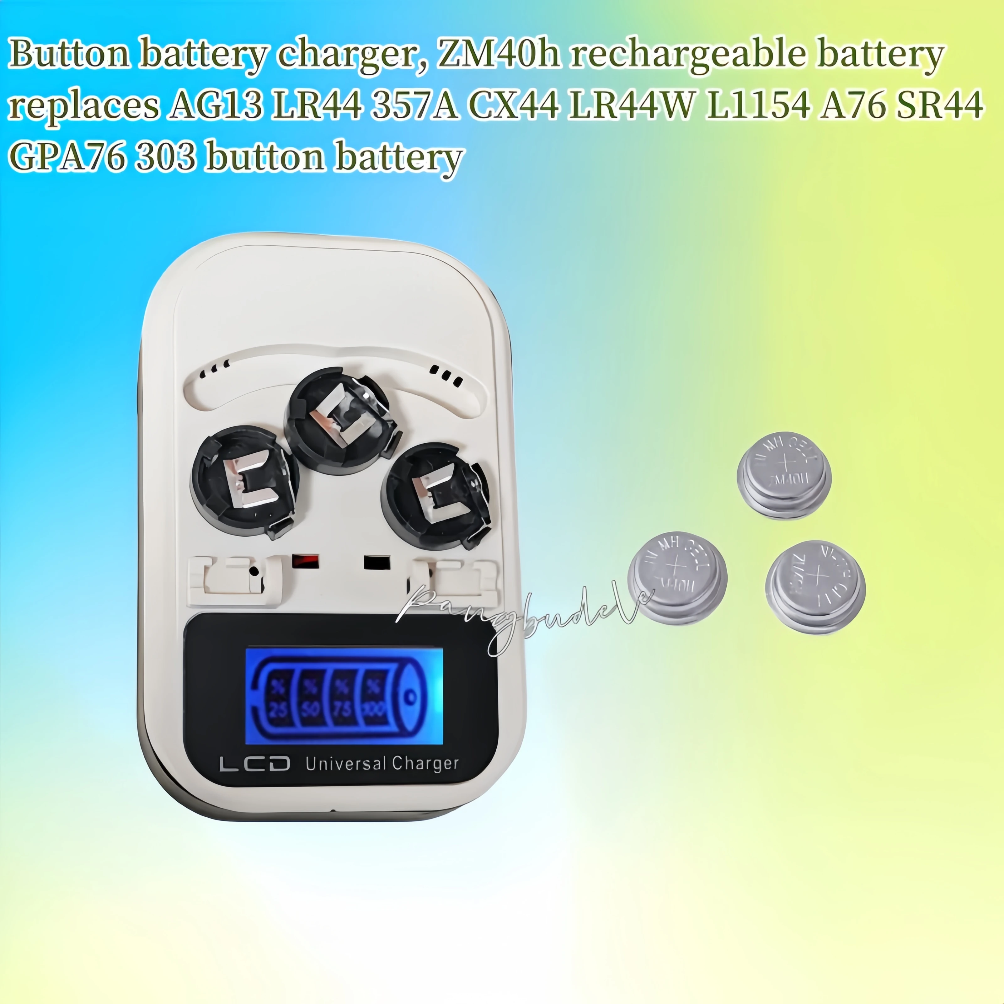 High quality charger+3PCS/ZM40H rechargeable button battery, replacing LR1154 LR44 AG13 357A disposable battery