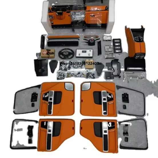 مجموعة لوحة القيادة الداخلية المعدلة للسيارة مجموعة كاملة لمجموعات تجميل تحويل G