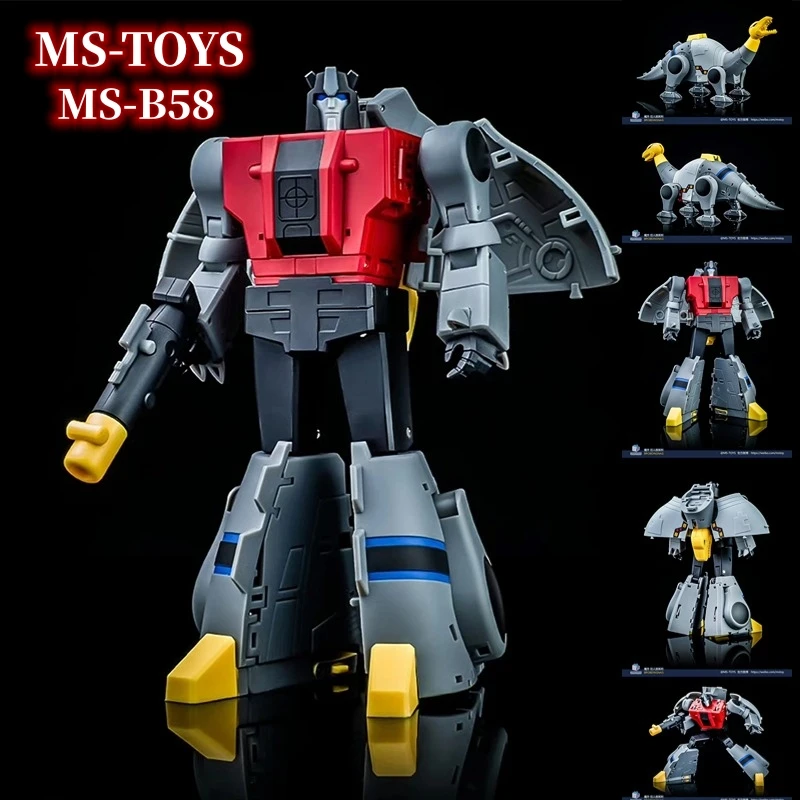 In Stock！Transformation Magic Square MS-TOYS MS-B58 Sludge Brontosaurus G1 Action Figure Robot Toys