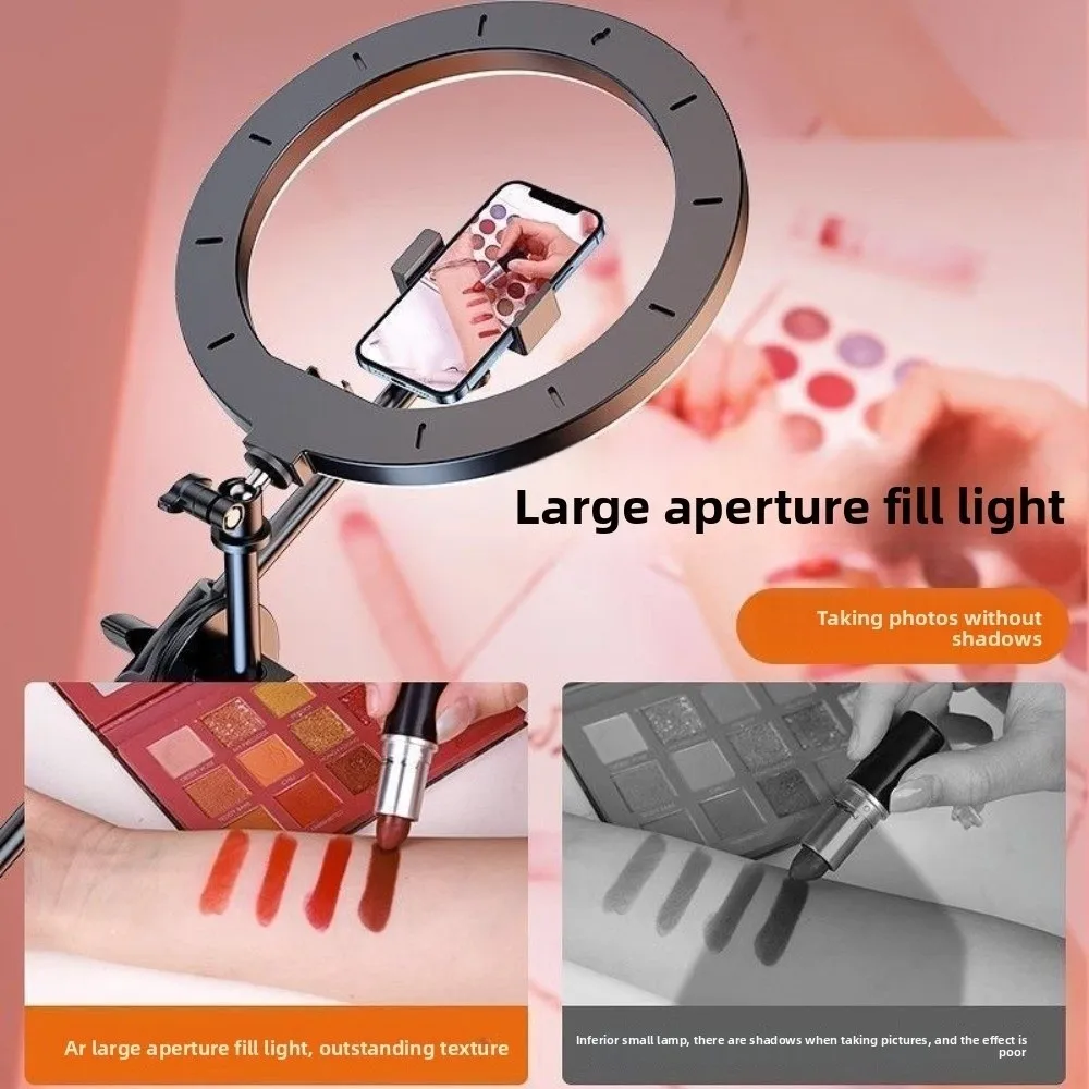 

Кронштейн для освещения, телескопическая подставка для телефона, 26 см, заполняющий светильник, верхний вид, складная подставка для телефона, портативная стабильная основа