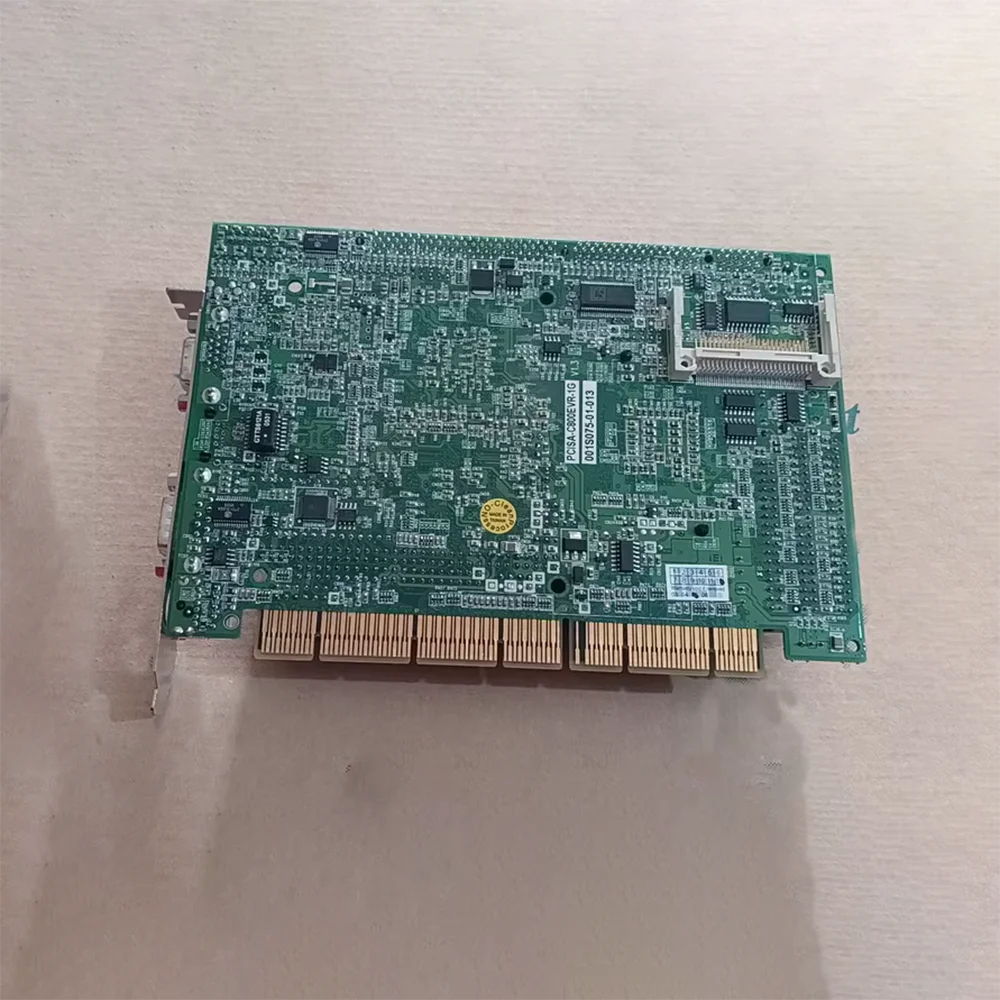 The Industrial Moth…