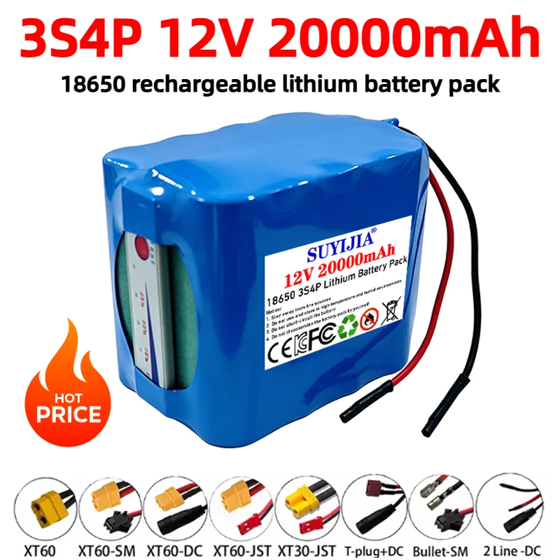 New 3S4P 12V 20Ah battery pack 18650 Li-ion 12V 20000mAh DC12.6V super large capacity rechargeable battery with BMS