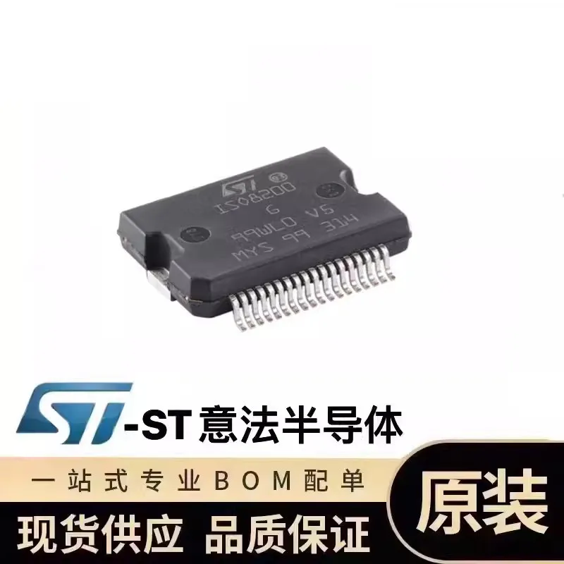 ISO1H811G ISO8200BTR B ISO1H812 ISO1H815 ISO1H816 HSSOP36