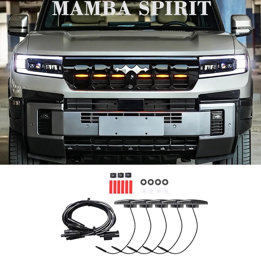 For Byd Equation Leopard 8 fangchengbao 8 2025+ Front Bumper Grille Yellow Daytime Running Light LED Ornamental  Accessories