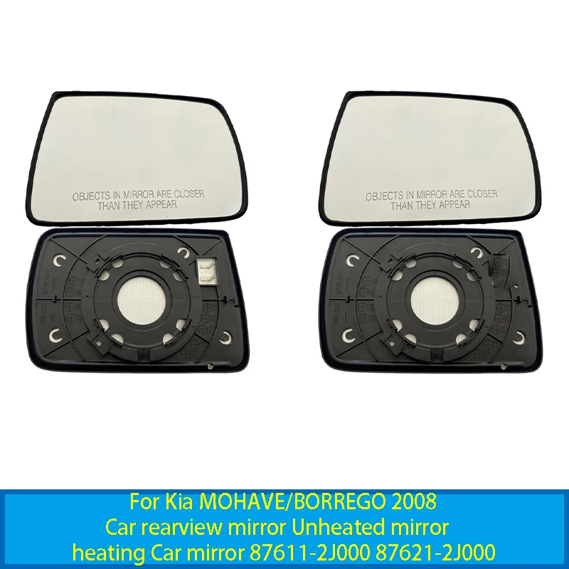 For Kia  MOHAVE ​BORREGO 2008 Car rearview mirror Unheated mirror with blind spot  heating Car mirror 87611-2J000 87621-2J000