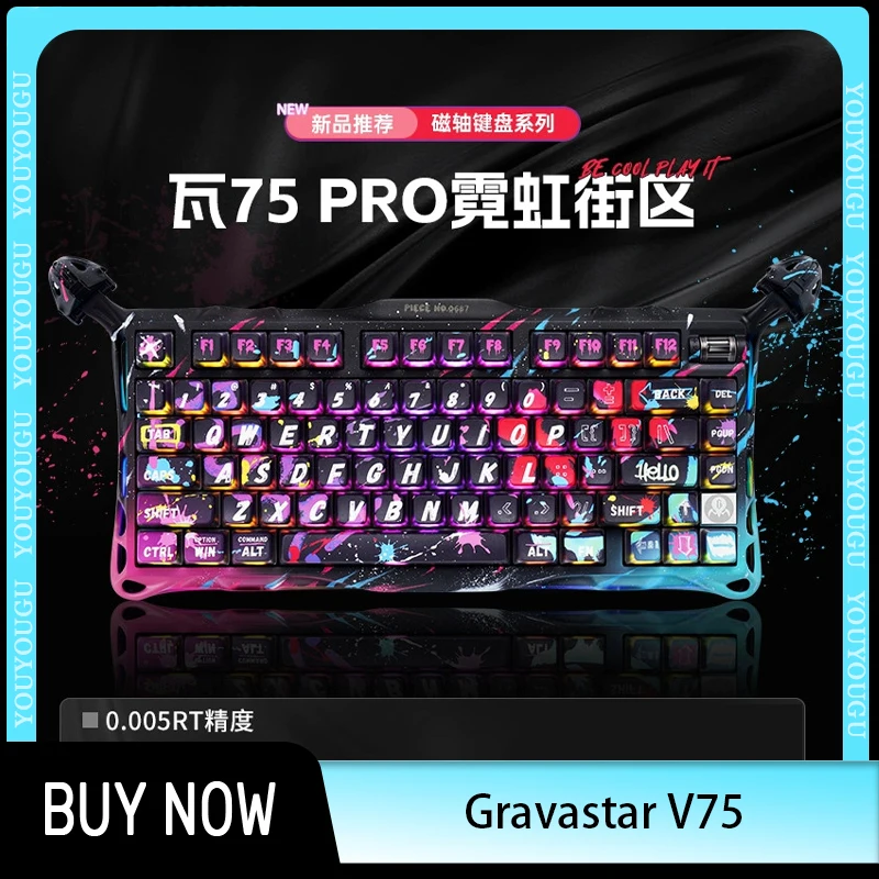 

GravaStar V75/V75 Pro Magnetic Switch Keyboard Wired Keyboard Gaming Esports Dedicated RGB Wan Magneto TTC For Valorant CSGO