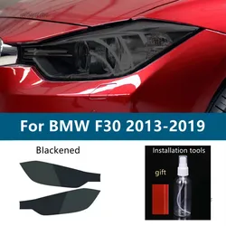 2 X For BMW 3 Series G20 G21 F30 F31 F34 Car Headlight Tint Black Protective Film Protection Transparent TPU Sticker Accessories