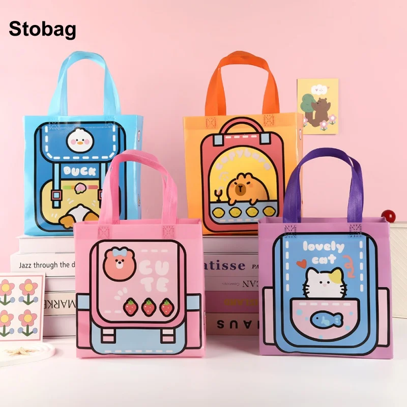 

StoBag 8/20pcs Cartoon Non-woven Gift Tote Bags Handbag Fabric Packaging Kids Waterproof Storage Reusable Pouch Birthday Party