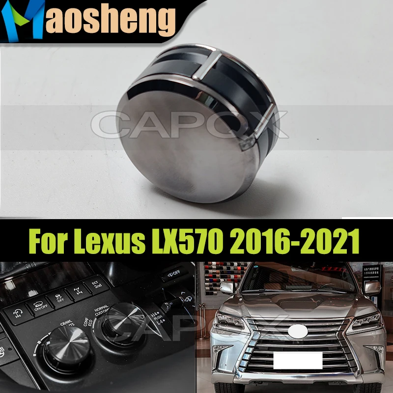 Car Crawling Switch Second Gear Start Anti-slip Lift Integrated Switch Knob For Lexus LX570 2016-2021