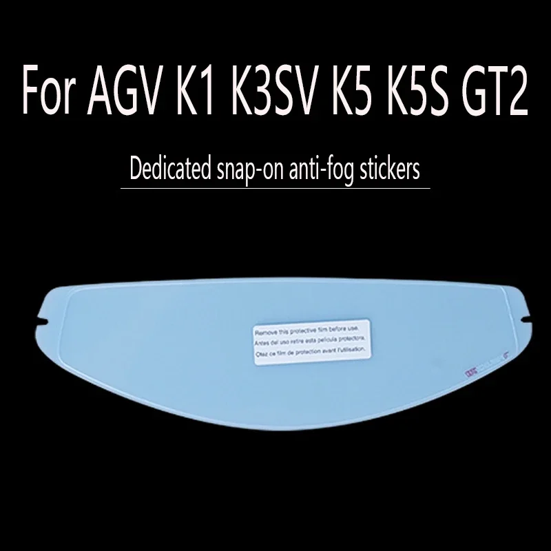 אופנוען עדשת אופנוע צבע שינוי אנטי ערפל מדבקות עבור shoei z7 סמ 