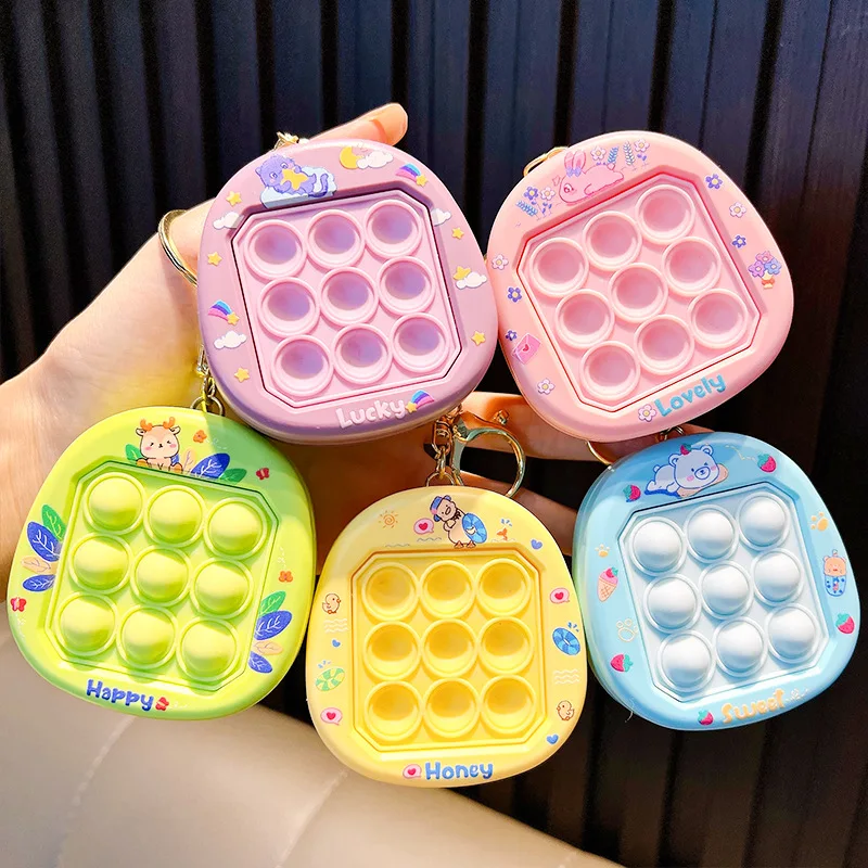 Cartoon Unwinding Pinch The Keychain Mini Small Animal Bubbles PVC Keyring Backpack Decoration Children's Day Gift Wholesale