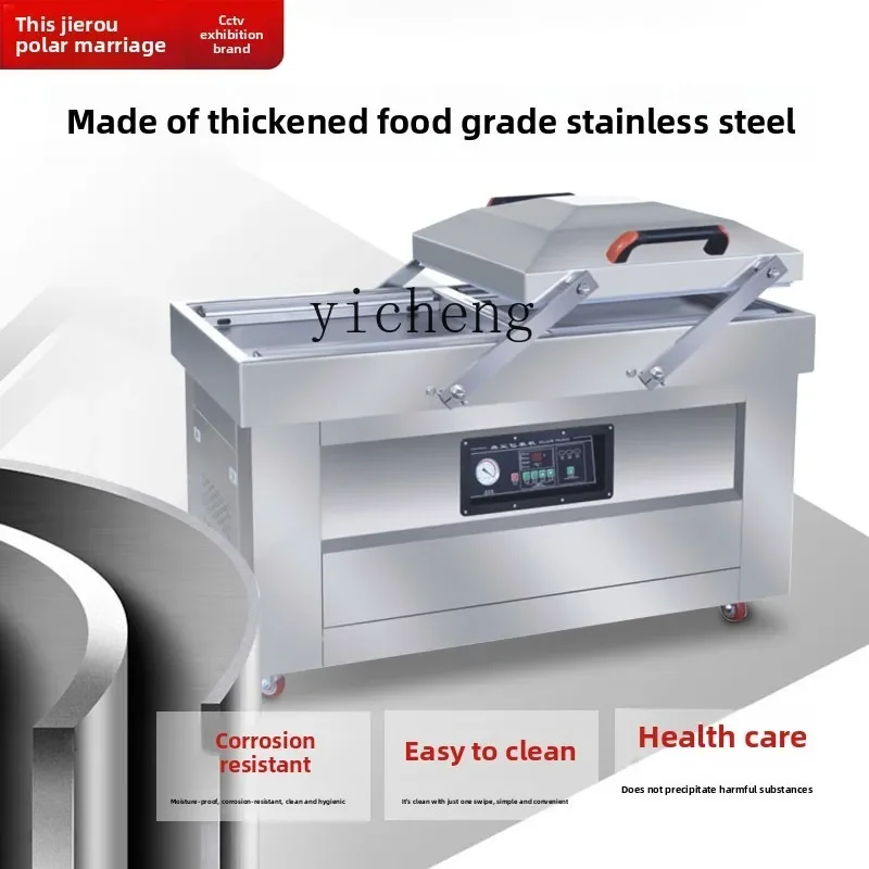 

TQH Machinery Двухкамерная вакуумная упаковочная машина Коммерческая большая автоматическая машина для запечатывания пластика