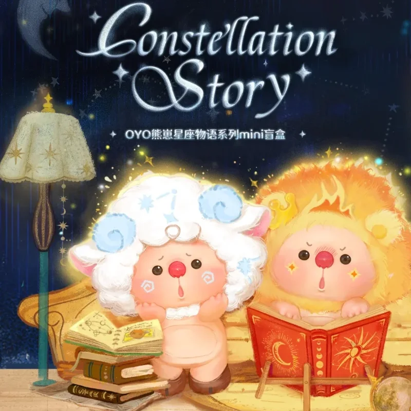 

Jotoys Oyo Constellation Story Series, плюшевая кукла, слепая коробка, украшение для рабочего стола, сюрприз, загадочная коробка, модные игрушки, коллекции, подарки