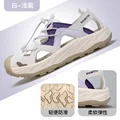 086baiqianzi1