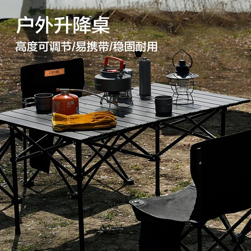 Adjustable Aluminum Folding Table, Portable Camping Table, Barbecue Picnic Table, Outdoor