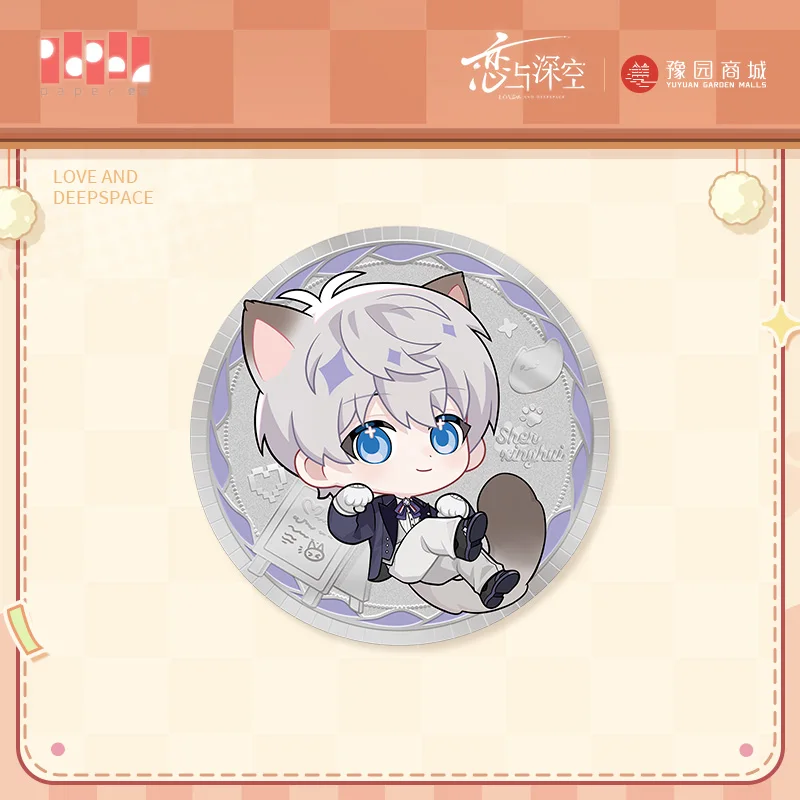 5cm Official Anime Game Love and Deepspace Sylus Zayne Xavier Rafayel Cosplay Zinc Alloy Metal Coin Collection Lovely Gift