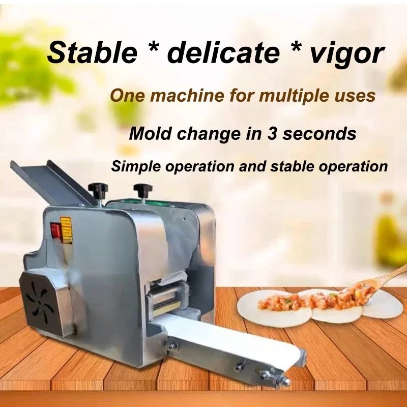 220/110V Wonton Dumpling Machine Dumpling Roll Automatic Slicer Dumpling Wrapper Machine