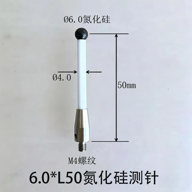 CNC machine tool probe with M4 solid ceramic measuring needle 3709/3712 for dividing the center rod, probe 6.0mm