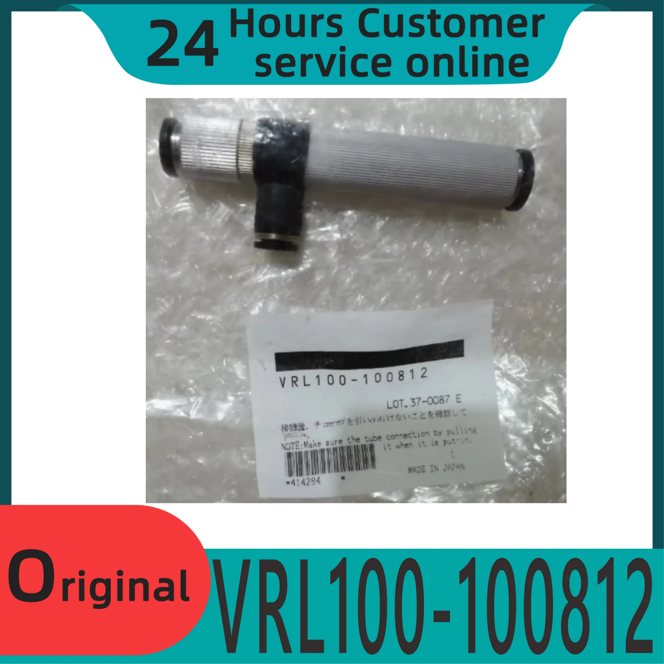 

New original vacuum generator VRL100-100812 VRL100-020812