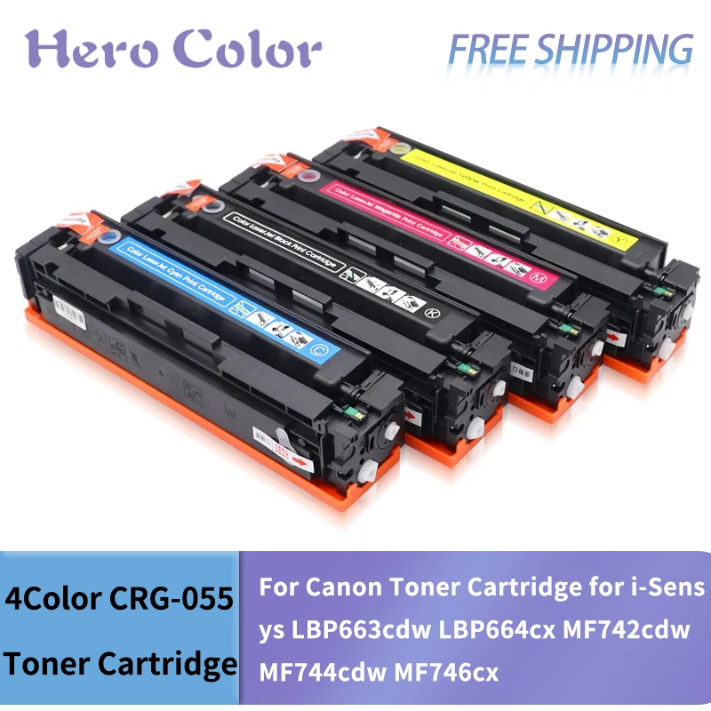 1Set 4Color Compatible For Canon CRG055 CRG-055 055 Toner Cartridge for i-Sensys LBP663cdw LBP664cx MF742cdw MF744cdw MF746cx