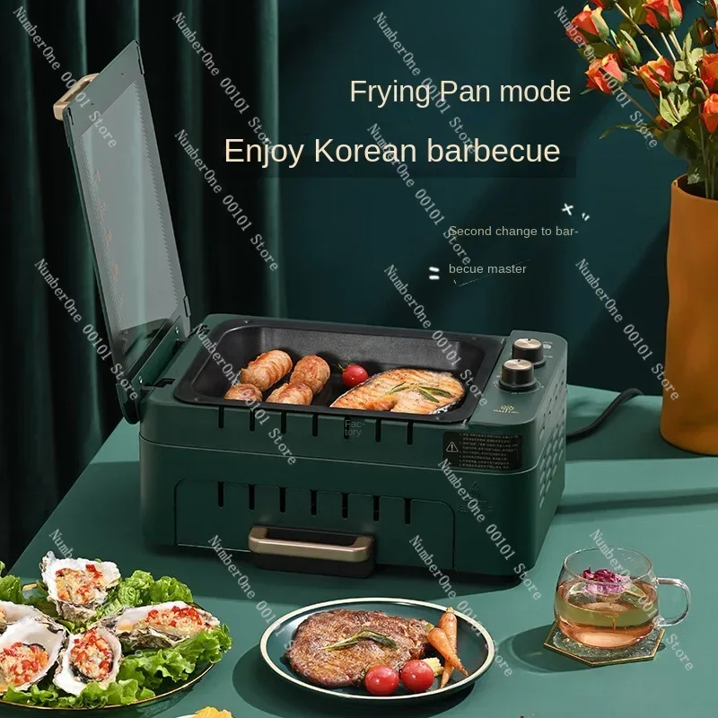 Automatic Rotation of Skewer Machine Multifunctional Indoor Smokeless Electric Grill Household Multifunctional Barbecue Pot 220V