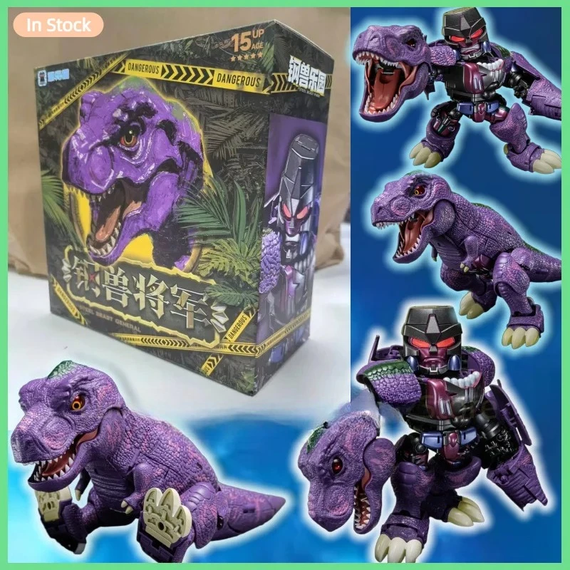

【IN STOCK】Transformed Toys Laser Cat Steel Beast General JMG-SZ0 Tyrannosaurus Rex Small Scale Q Version Dinosaur Model Movable