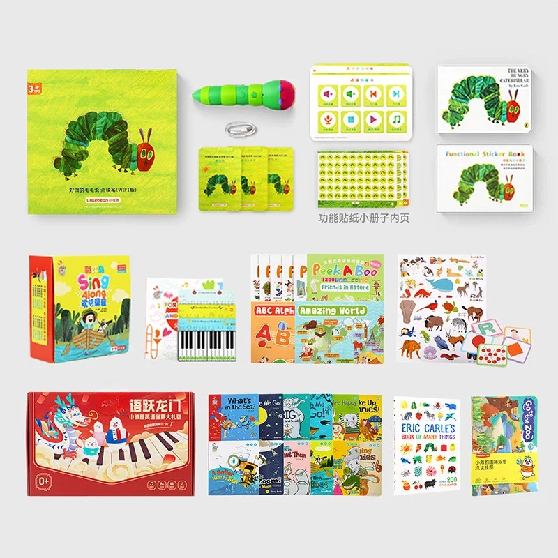 Click to read, Long Yan Da Yue English Enlightenment Gift Box
