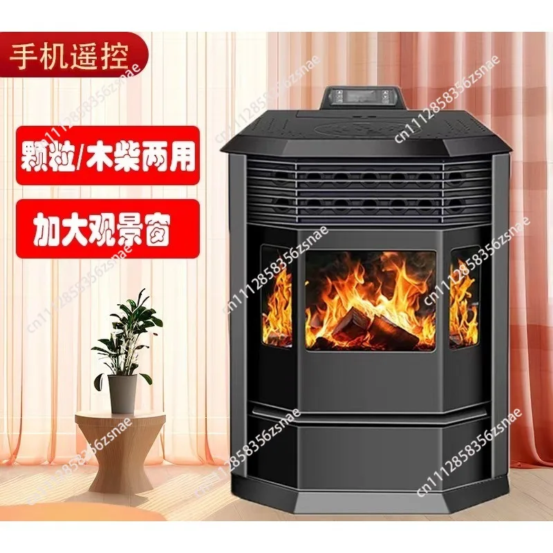 Best‑selling 10kW Automatic Biomass Pellet Stove, Modern Indoor Wood Burner, Central Water Heating Free‑standing Home Fireplace