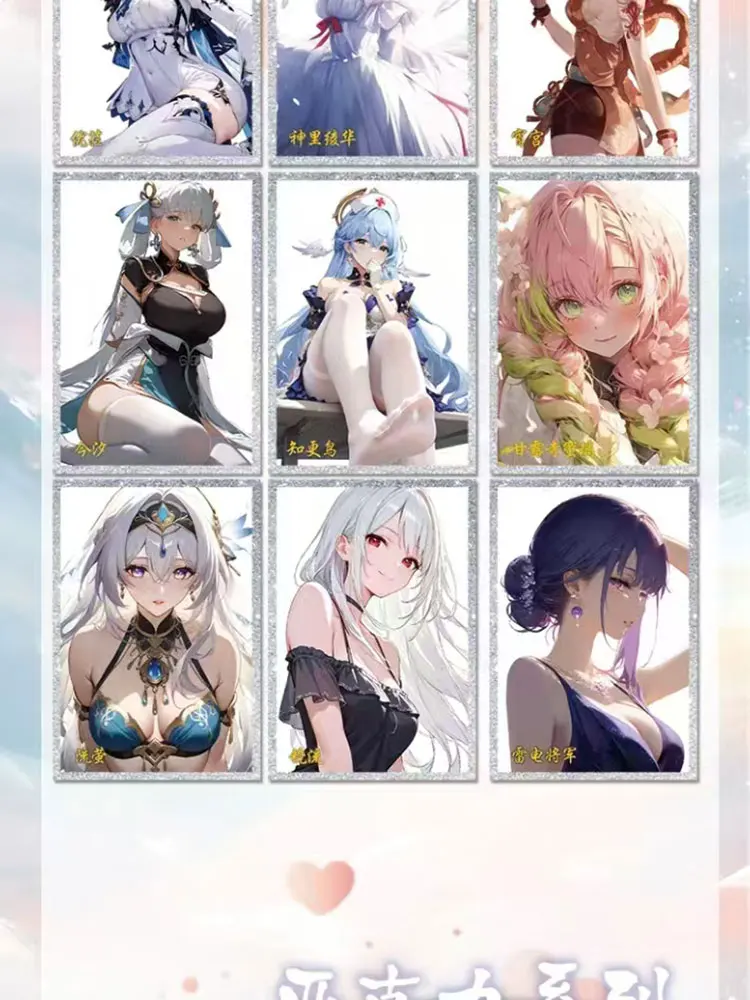 Tarjetas de historia de diosa para veré 2 juegos de pasatiempo Waifu, tarjeta de colección Doujin, caja de refuerzo CCG, regalos de juguete, novedad de 2024