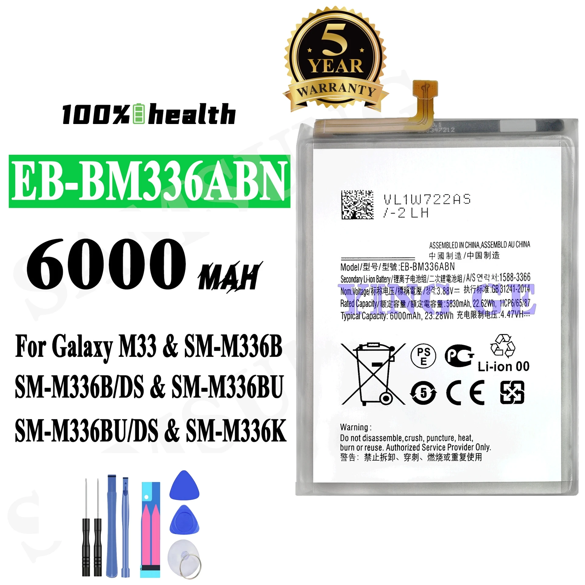 

100% high capacity EB-BM336ABN 6000mAh Battery For Samsung Galaxy M33 5G M13 4G F13 Phone Replacement With Tools