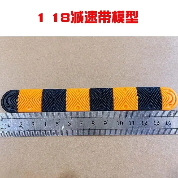 โมเดลรถพลาสติก 1/18 1/24 พร้อมสปีดบัมป์ ฉากจำลองลานจอดรถใต้ดิน อุปกรณ์เสริมสำหรับไดโอรามา