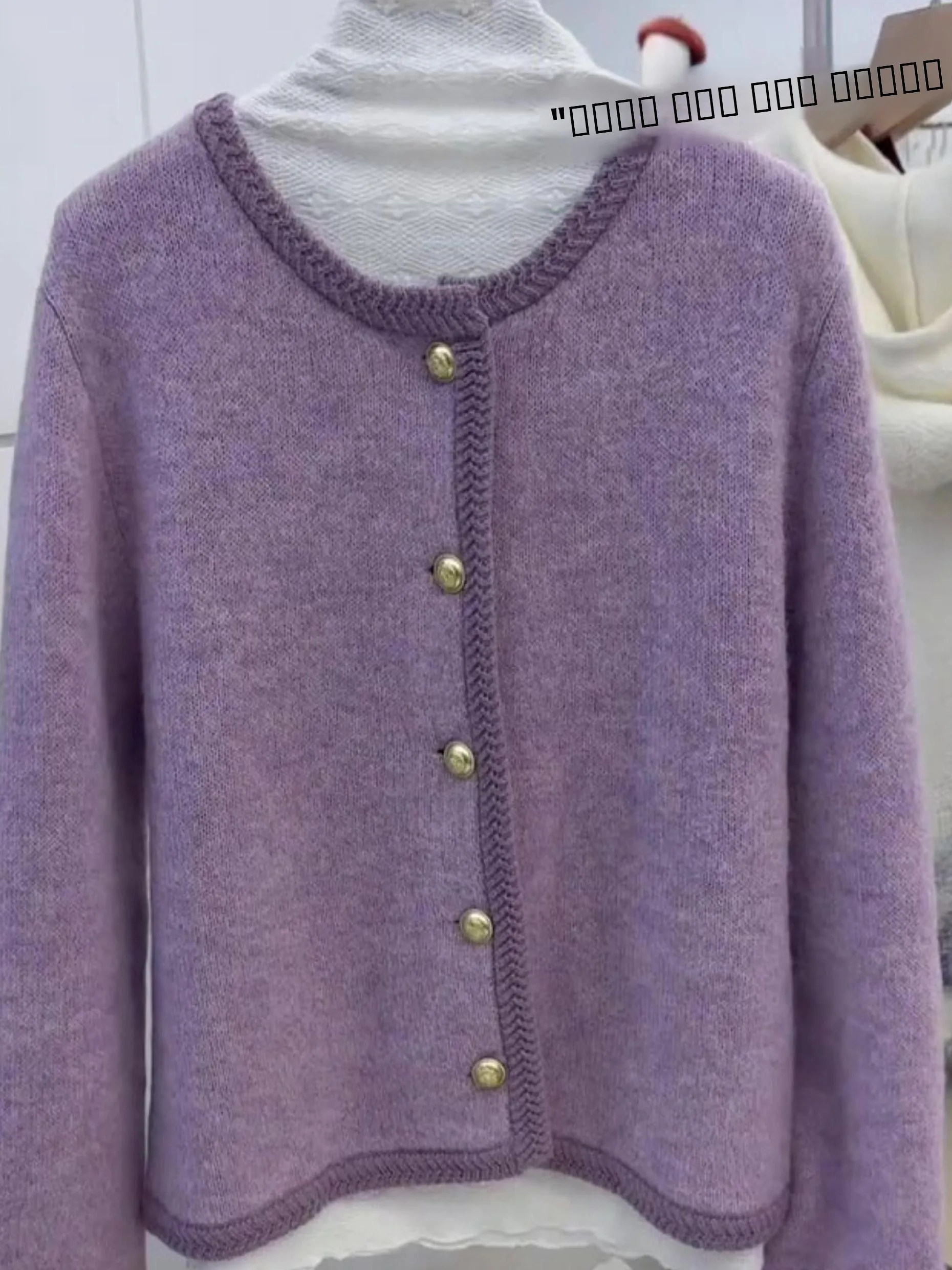 Dames ronde Ne Open Vest Trui Paars Taro Losse All-Match Nieuwe Gebreide Top Koreaanse Sle Lazy Faion Herfst Winter