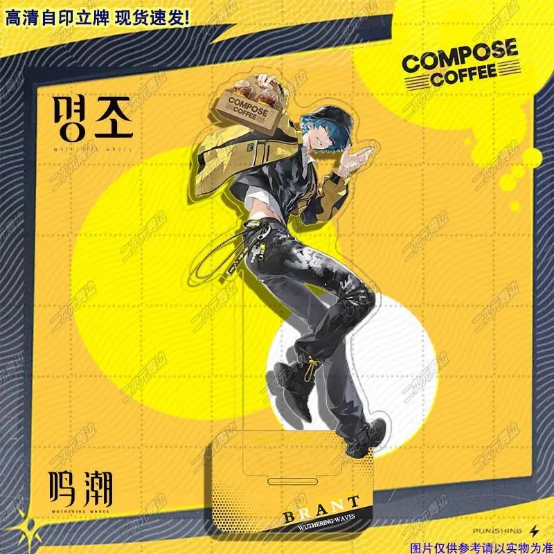 Zani Brant อะคริลิค Wuthering Waves อะนิเมะชุดแผ่นโต๊ะตกแต่งยืนป้ายตัวเลขคริสต์มาสของขวัญ