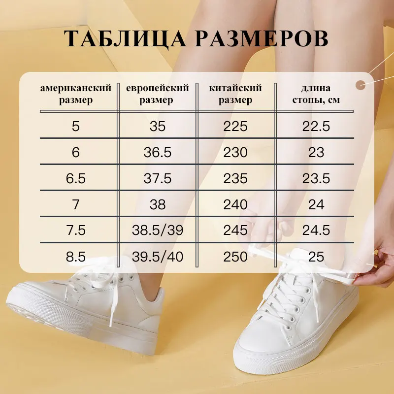 BeauToday Casual Sneakers Women Genuine Cow Leather Sewing White Shoes Round Toe Cross-Tied Ladies Concise Flats Handmade 29165