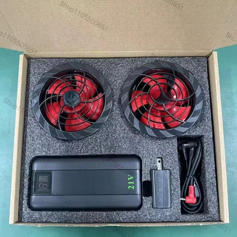 The Set Box Contains 21V 84000mAh Air Conditioner Clothing Brushless Fan Battery Accessories Can Be Used for 12 Hours.