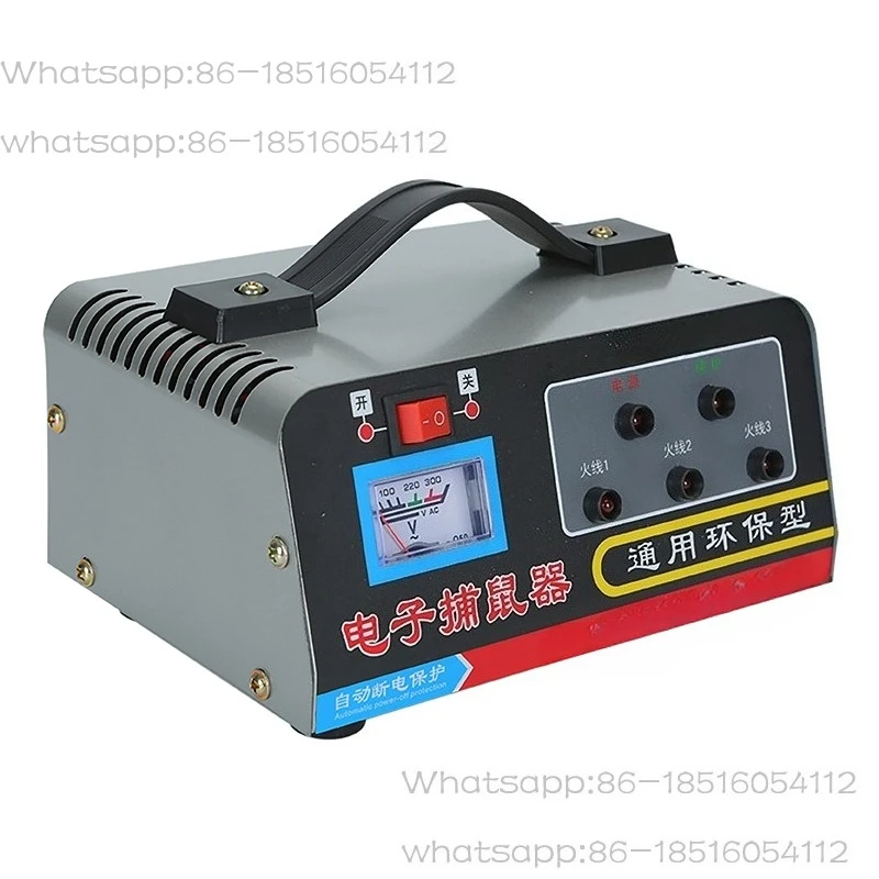 

Уничтожитель грызунов, бытовая электронная высоковольтная автоматическая ловушка для мышей, артефакт