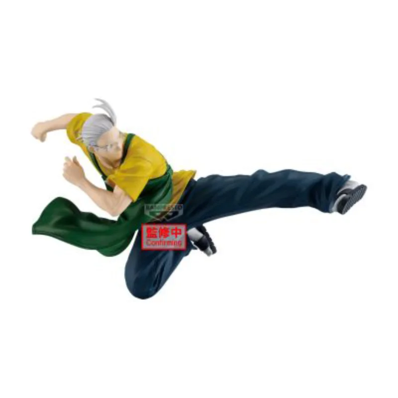 

BANDAI BANPRESTO Sakamoto Days Sakamoto Tarou Vibration Stars Ⅱ Collection Series Model Cartoon Character Gifts Toys Model！！！