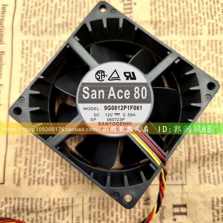 NEW ORIGINAL 9G0812P1F061 12V 0.58A 8038 80*80*38mm 8cm COOLING FAN