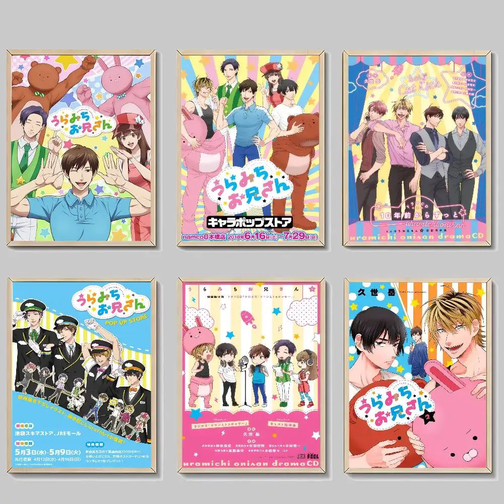Anime Uramichi Cute Oniisan Anime-Poster, selbstklebende Dekoration, Malerei, Wandkunst, weiße Wanddekoration aus Kraftpapier