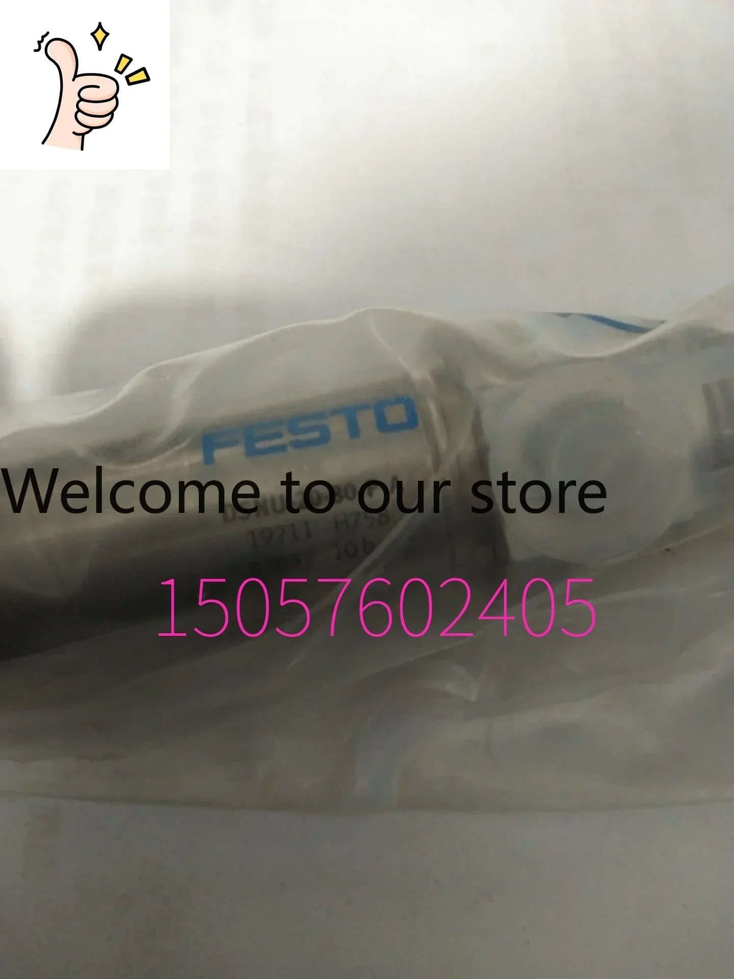 

Стандартный цилиндр 2026 DSNU-20-80-P-A 19211, оригинальный, в наличии