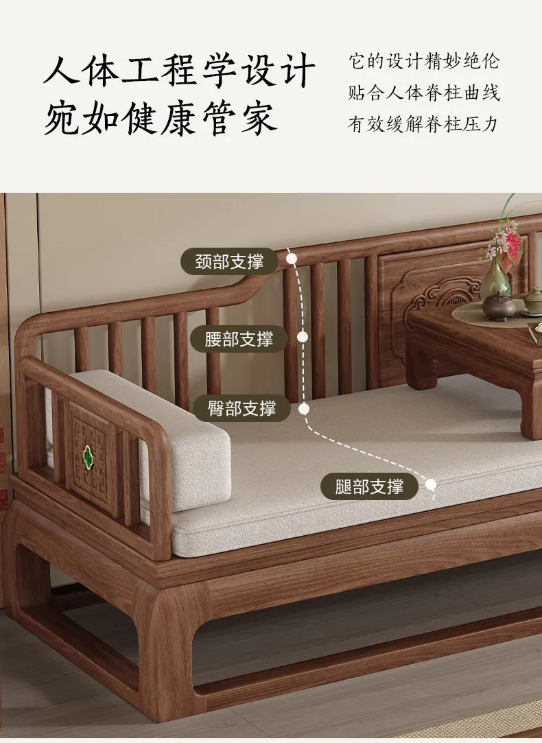 LH Arhat bed small apartment balcony living room dual-purpose integrated new Chinese solid wood chaise longue