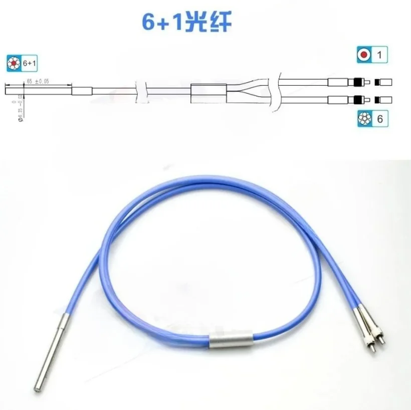 Y-type Optical Fiber Raman System Optical Fiber 6+1 Optical Fiber Reflection Probe 6.35 Probe 1m